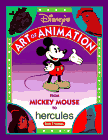 The Art of Animation